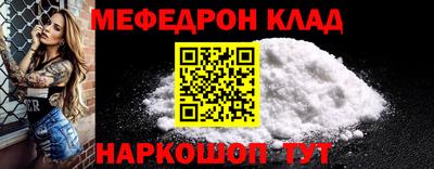каннабис Можга