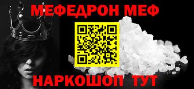 каннабис Можга