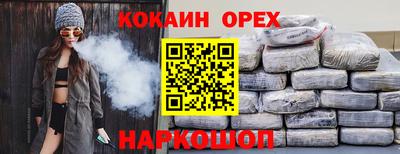 мет Моздок