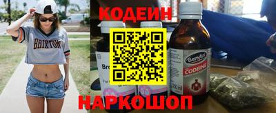 мет Моздок