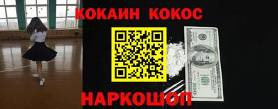 каннабис Можга