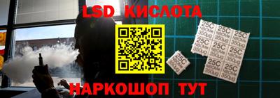 каннабис Можга