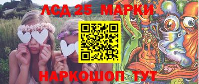 ешки Можайск