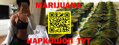 меф Нальчик