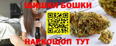 каннабис Можга