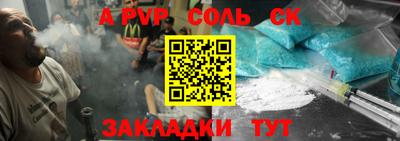 каннабис Можга
