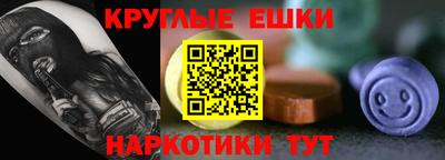 каннабис Можга