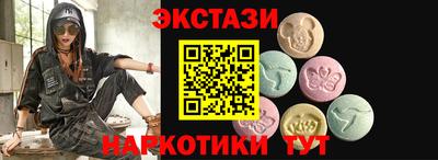 мет Моздок