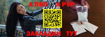 каннабис Можга