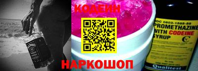 ешки Можайск