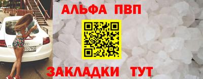 каннабис Можга