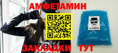 мет Моздок