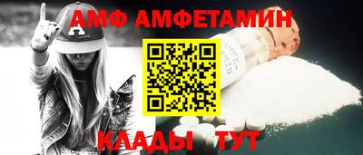 каннабис Можга