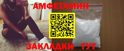 мет Моздок