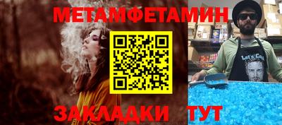каннабис Можга