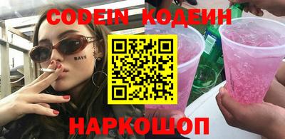 мет Моздок