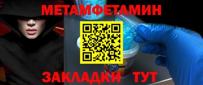 каннабис Можга