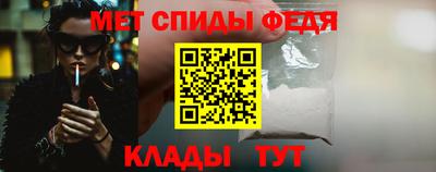 каннабис Можга