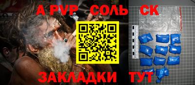 каннабис Можга