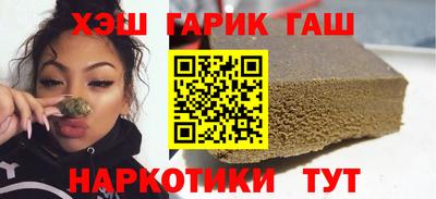 мет Моздок