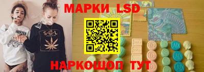 мет Моздок