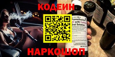 каннабис Можга