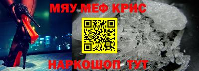 каннабис Нарткала